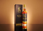 Kavalan lance un nouvel emballage pour son whisky « King Car Conductor »