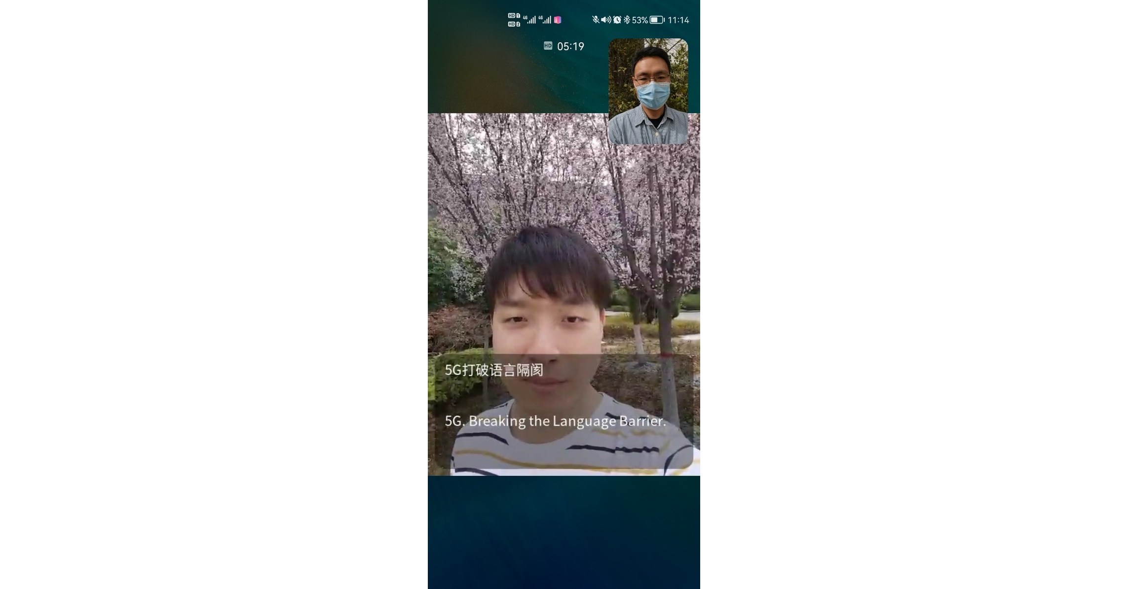 5G New Calling: Huawei, China Mobile e iFLYTEK realizan llamadas sin barreras 5G New Calling: Huawei, China Mobile e iFLYTEK realizan llamadas sin barreras