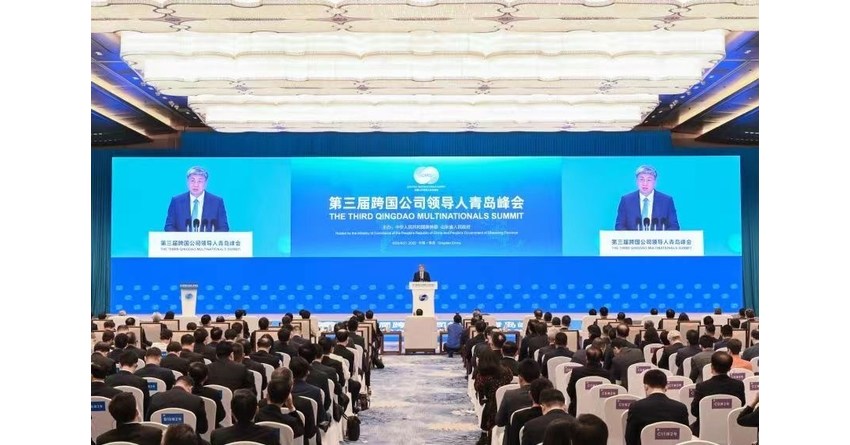 The 3rd Qingdao Multinationals Summit kicks off