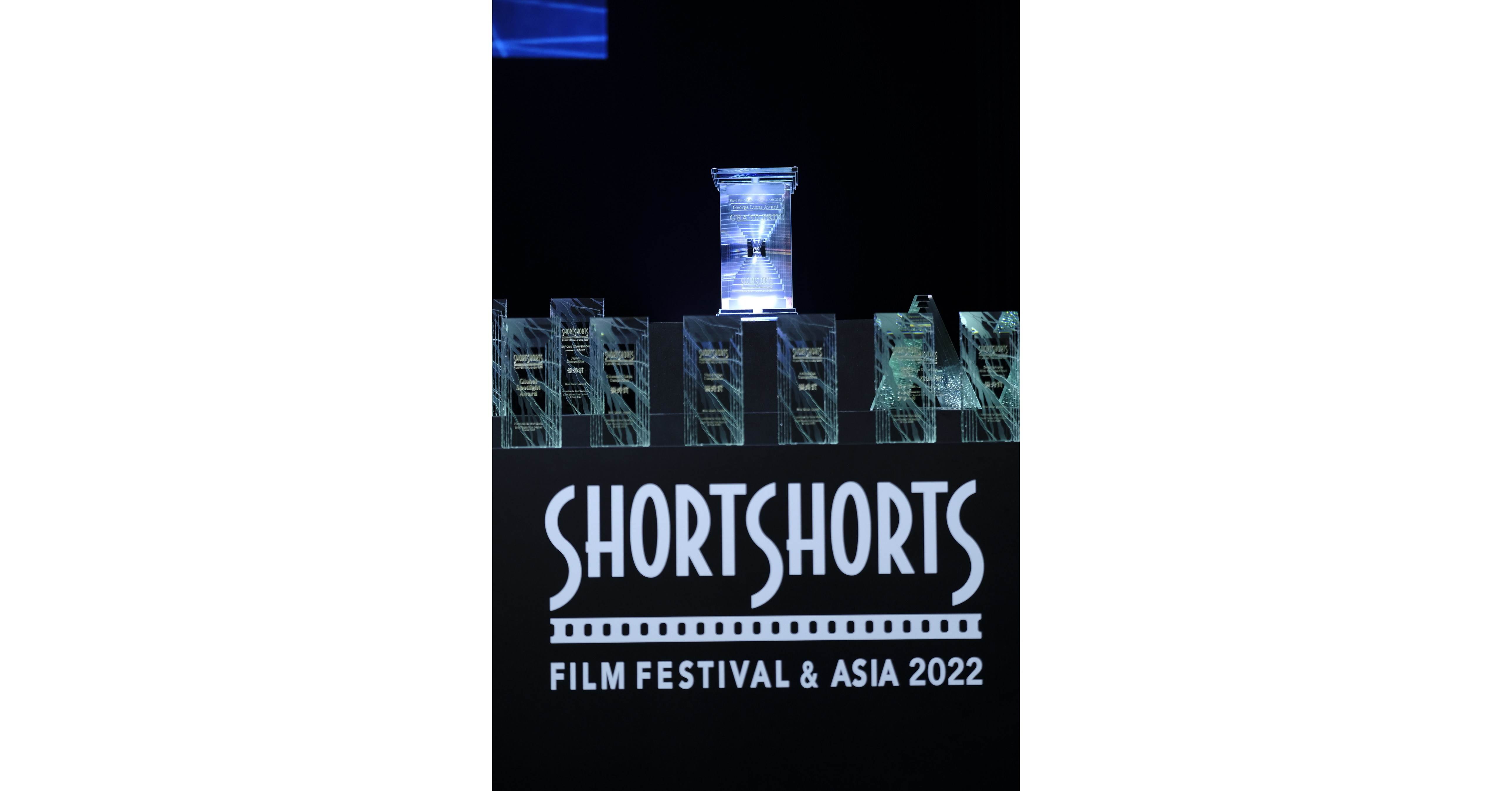 Accredited by the Academy Awards® Short Shorts Film Festival & Asia 2022 Award Ceremony George Lucas Award (Grand Prix) Goes to "Warsha" by Dania Bdeir - Vimarsana News