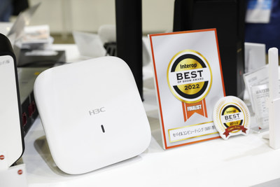 H3C's AI-native Wi-Fi 7 AP WA7638 wins Grand Prize for Best of Show Award in the Mobile Computing (WiFi etc.) category at Interop Tokyo 2022