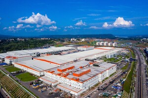 Weltweite Veranstaltung zu Energiebatterien in Yibin