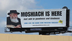 Jewish Women Post 'Moshiach Is Here' Billboard in Miami