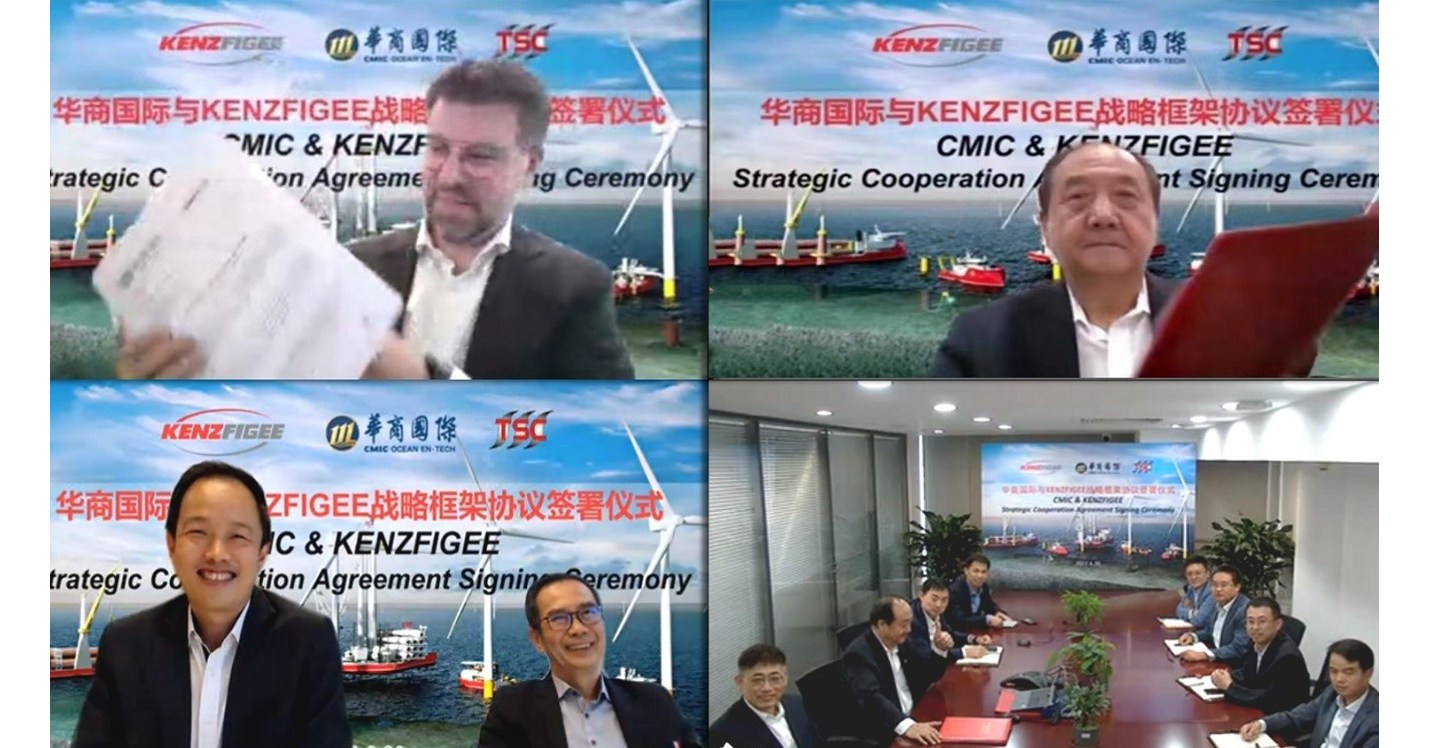 CMIC signs Strategic Cooperation Agreement with KenzFigee for the Offshore Wind Power market in China CMIC signs Strategic Cooperation Agreement with KenzFigee for the Offshore Wind Power market in China