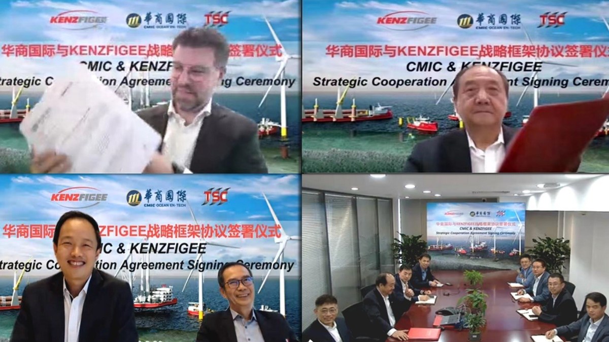 CMIC signs Strategic Cooperation Agreement with KenzFigee for the Offshore Wind Power market in China - Vimarsana News