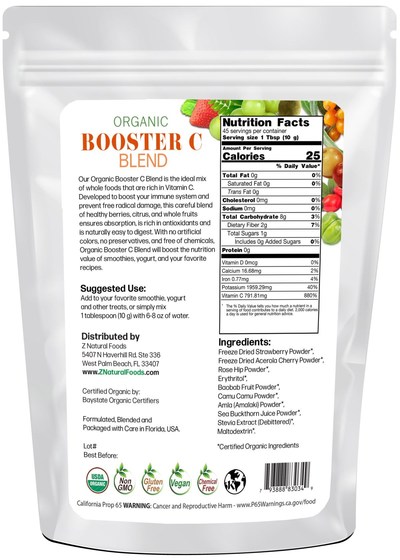Organic Booster C blend is available in 1 lb, 5 lb and 50 lb sizes, starting at $29.99 per pound