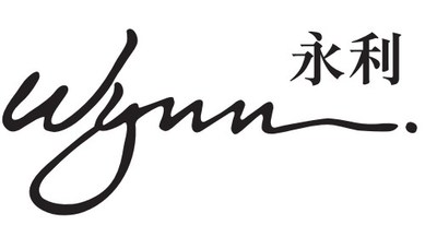 (PRNewsfoto/Wynn Resorts (Macau) S.A.)