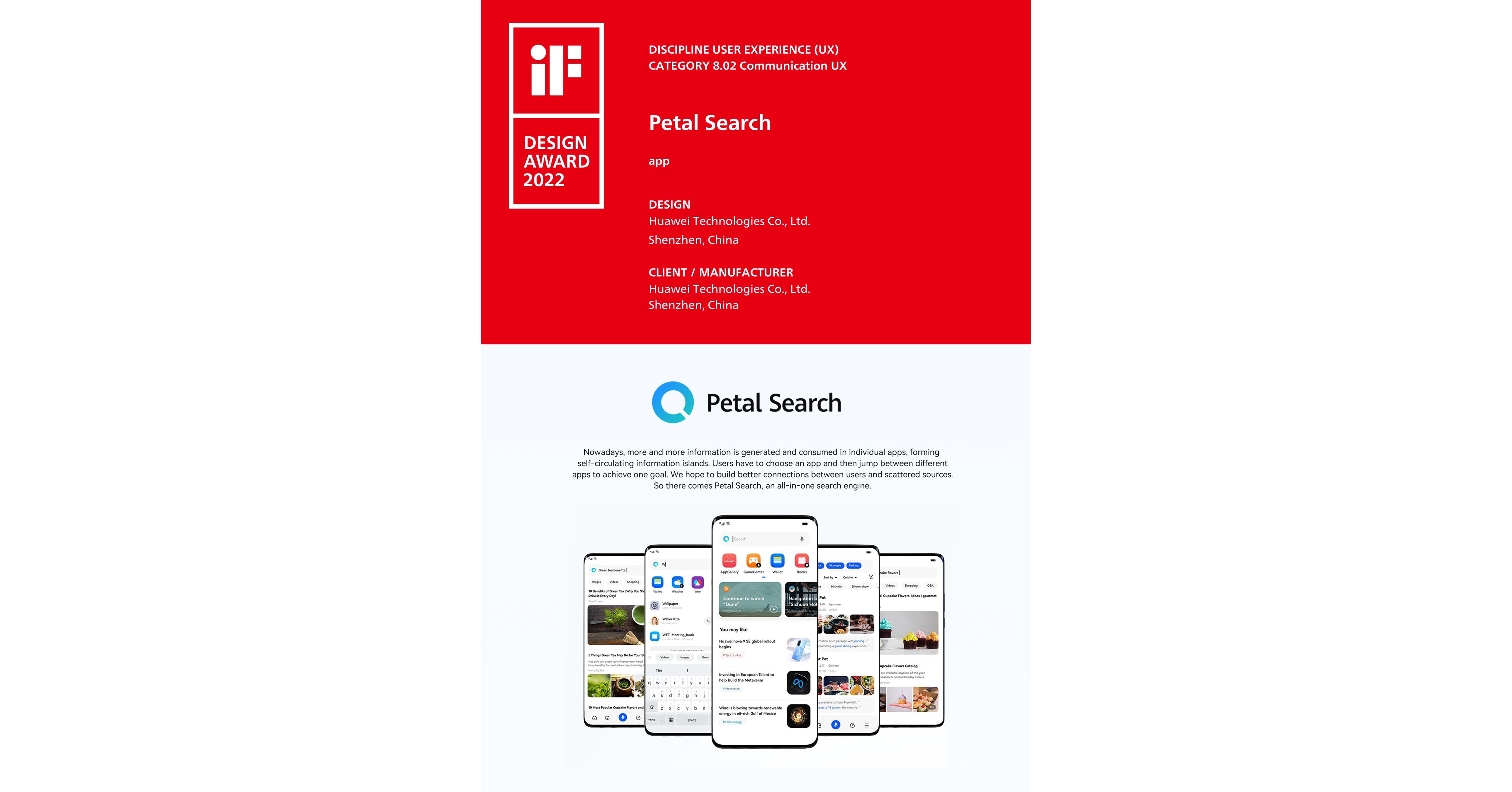 Petal Search zdobył nagrodę iF Award 2022, co wskazuje na jej zaangażowanie w obsługę wyszukiwarki nowej generacji