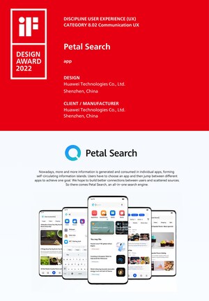 Petal Search gewinnt den iF Award 2022 und unterstreicht damit sein Engagement für eine Suchmaschine der nächsten Generation