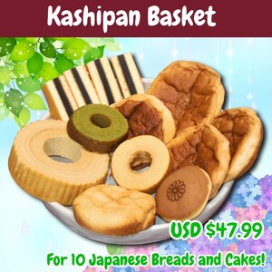 Introducing Dagashiya Box's Kashipan Basket