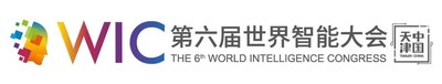 World Intelligence Congress Logo