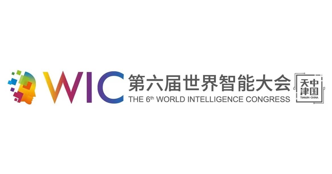 El 6° Congreso Mundial de Inteligencia se inaugura en Tianjin El 6° Congreso Mundial de Inteligencia se inaugura en Tianjin