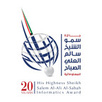 Royal dignitaries to hold Informatics Award celebration in honor of the late Amir of Kuwait