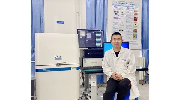 Park Systems Announces AFM Scholarship Award for Topography Mapping with Scanning Electrochemical Cell Microscopy (SECCM) Using Park NX 10 Atomic Force Microscope - Vimarsana News
