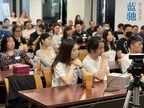 BRV China Holds Inaugural Web3 &amp; SaaS Explorer Day in Silicon Valley