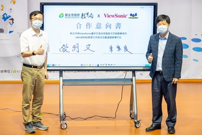 ViewSonic partners with New Taipei City to build the world’s first citywide education metaverse. (LEFT: Chang Ming-Wen, New Taipei City Education Department Commissioner; RIGHT: James Chu, Chairman and CEO of ViewSonic)