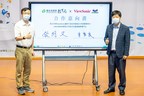 ViewSonic Partners With New Taipei City to Build the World's First Citywide Education Metaverse