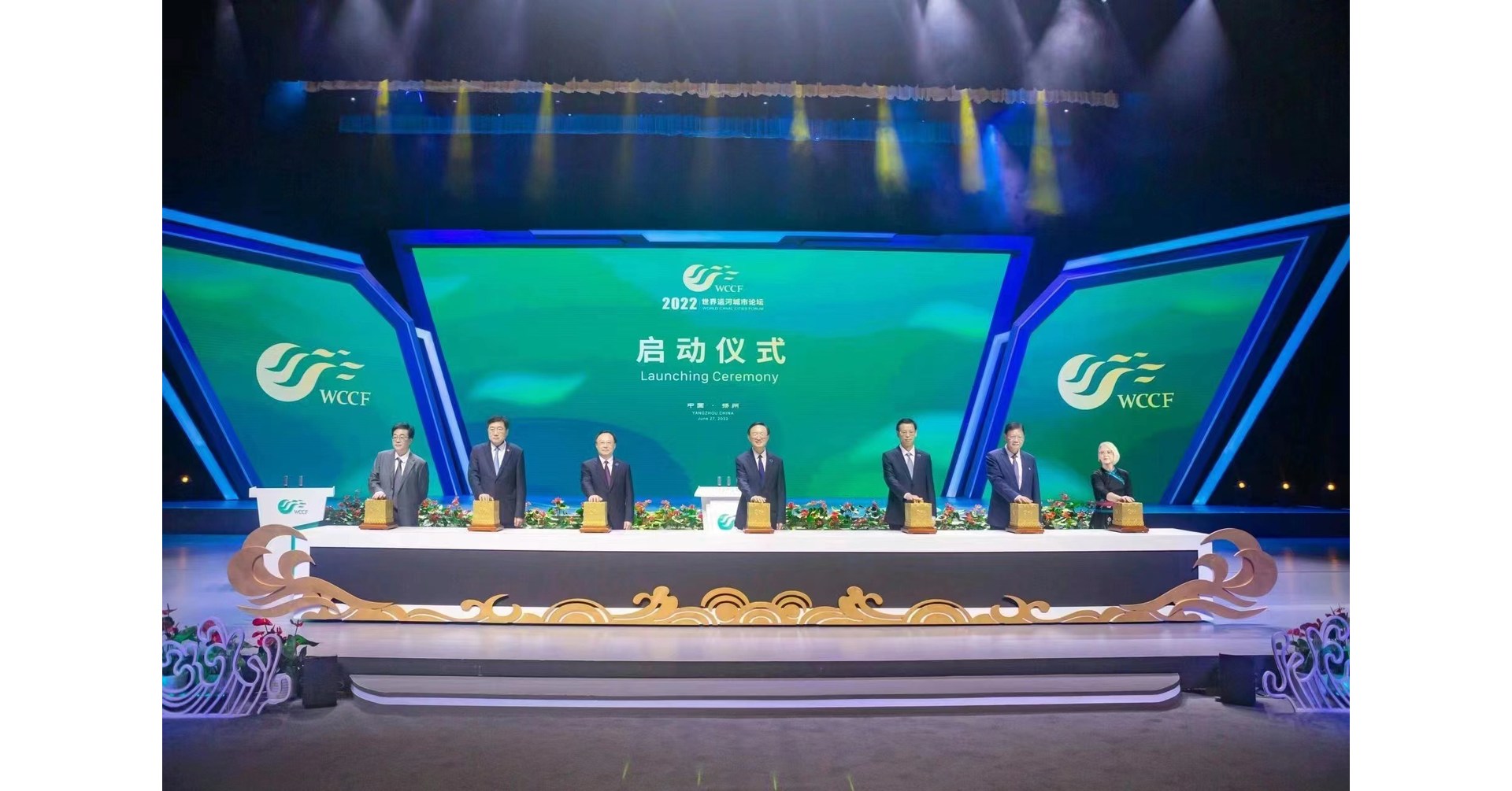 Xinhua Silk Road 22 World Canal Cities Forum Held In Yangzhou East China