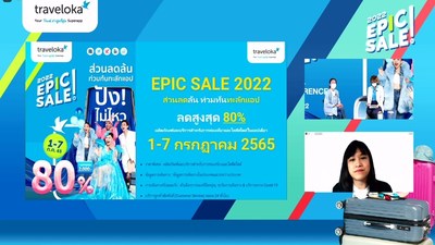 Traveloka EPIC Sale 2022