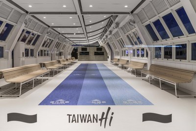 After Picture of South Sea Transportation & Tourism Waiting Room. ( photo: Taiwan Design Research Institute YHLAA)