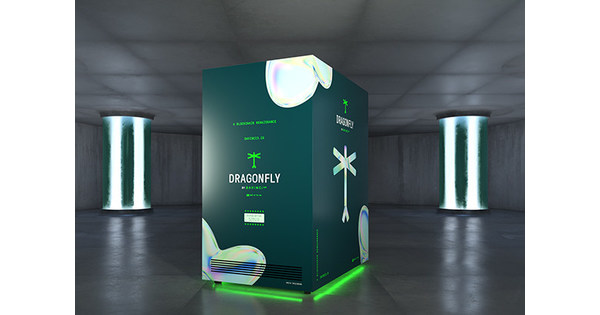 DaVinci 3.0 Announces Plans to Host New Immersion Crypto Mining System with Compute North