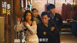 iQIYI Continues to Deliver Immersive Viewing Experience with Drama "The Lord of Losers" Hitting High Participation Rate