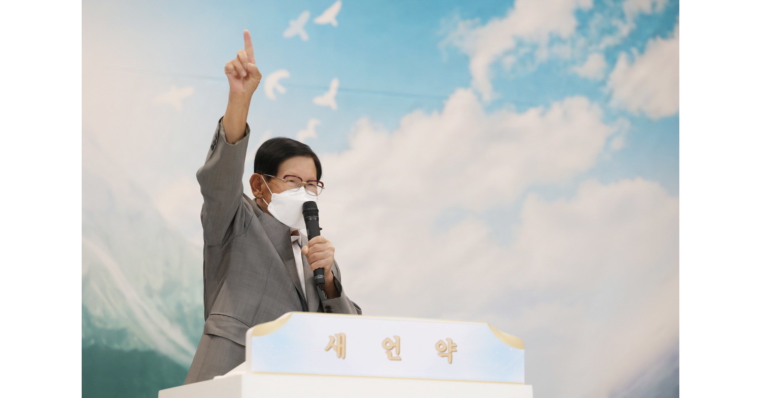 Pastors and Church Leaders Across America Attend Bible Seminar