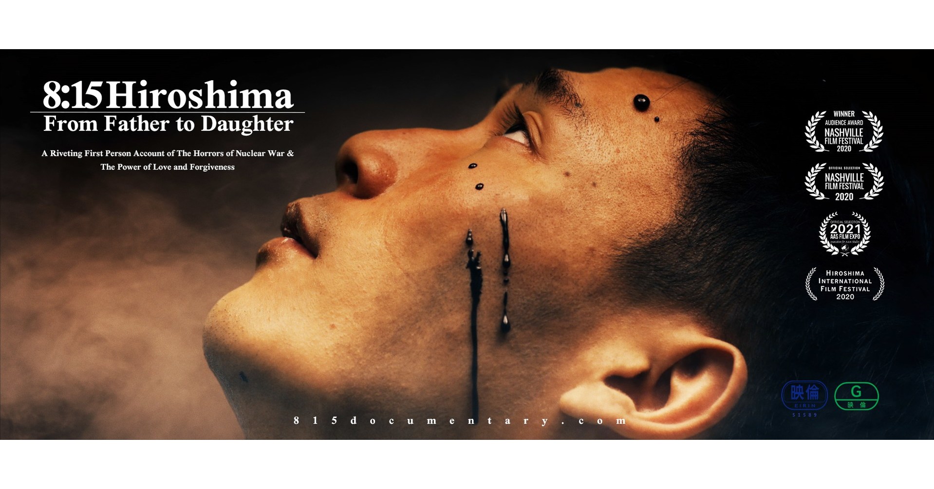 Dokumentarfilm 8:15 Hiroshima | From Father To Daughter Erstes weltweites kostenloses Online-Vorf&uuml;hrungsevent (6.-9. August) zum 77. Jahrestag von Hiroshima und Nagasaki