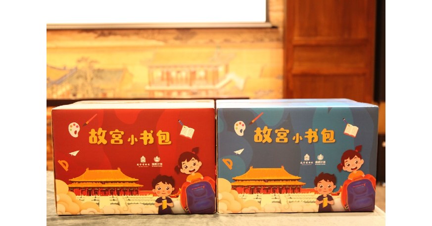 Choubao Luosifen Donates Goods to Help Children in Rural Areas