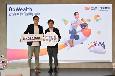 WeLab Bank Chief Executive Tat Lee (Left) and AllianzGI Head of Institutional Business for Asia Pacific Philip Tso (right) believe GoWealth will raise the bar for the wealth management industry and mark an important milestone for the entire banking industry. (PRNewsfoto/WeLab Bank)