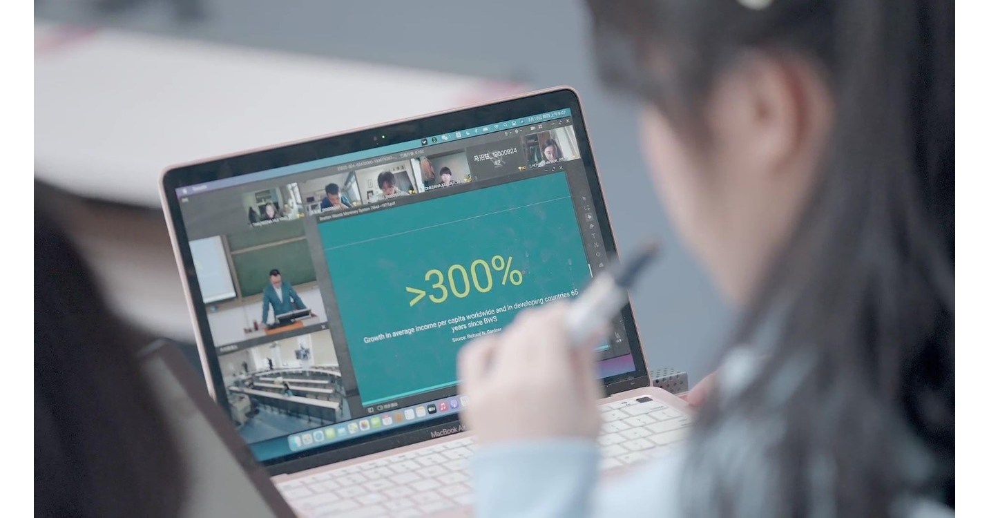 EdTech Unicorn EEO Joins Hands with Peking University -- Redesigning learning experiences for the new digital-forward model of education