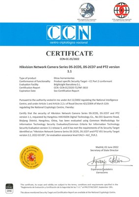 Hikvision obtains CC EAL3+ Certificate for network cameras (PRNewsfoto/Hikvision Digital Technology)