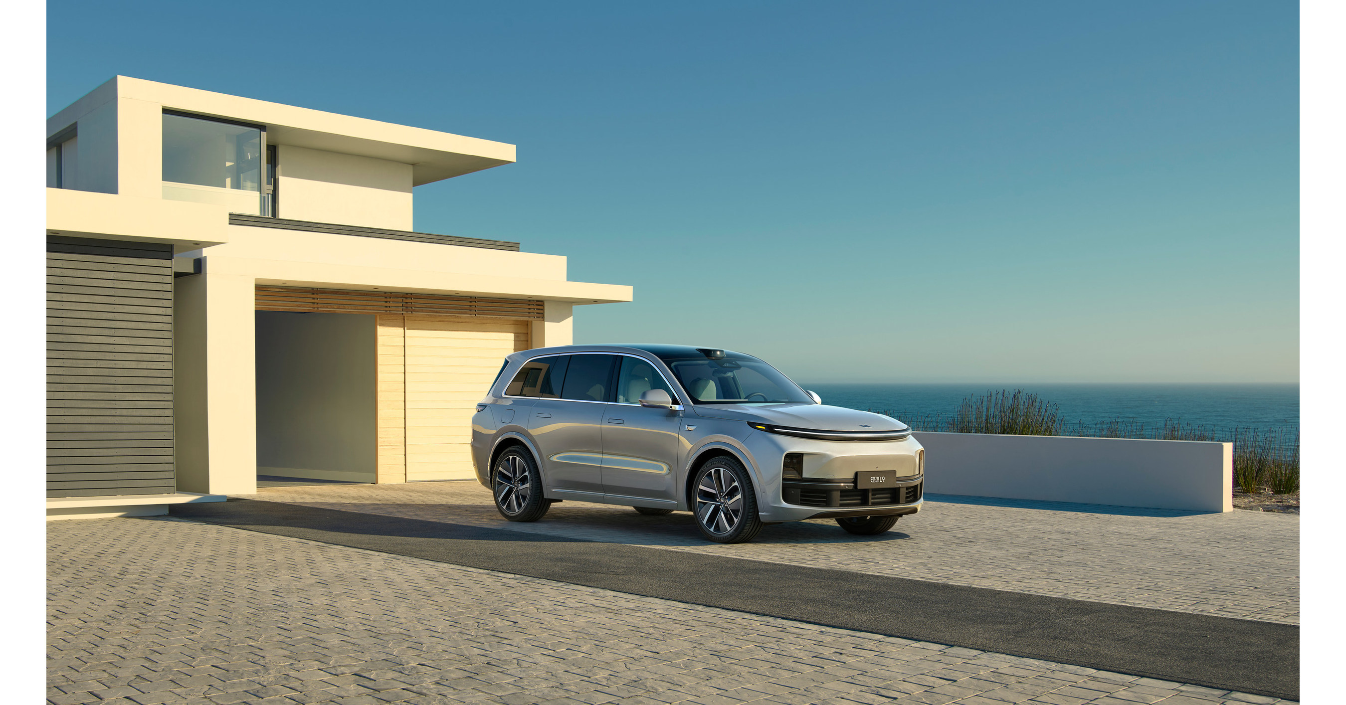 Li auto l7. Li xiang one hybrid suv 2020. Lg optimus l9. Lg optimus l7 p705. Lg optimus l9 p765.