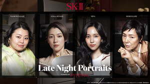SK-II PREMIERES "LATE NIGHT PORTRAITS" POWERED BY PITERA™