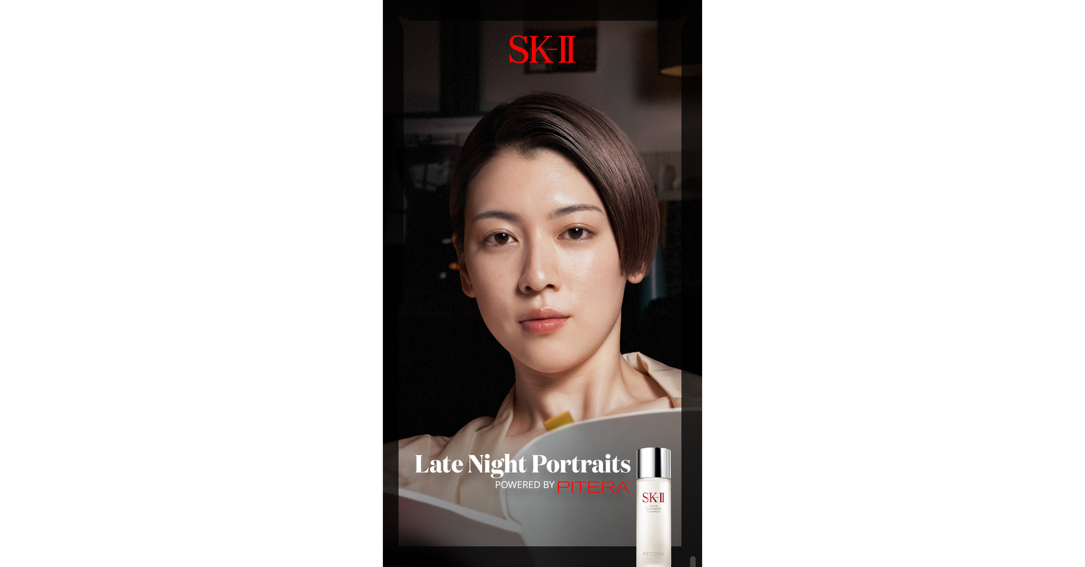Why Gen Z is so important to SK-II and its 'Pitera & Me' campaign, Advertising