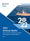 Xinhua Silk Road: Shanghai remains the 3rd place in ISC20 ranking for 2022, Xinhua-Baltic report