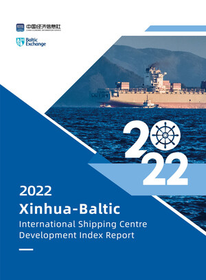 Xinhua Silk Road : Shanghai reste en 3e place au classement ISC20 pour 2022, selon un rapport de Xinhua-Baltic