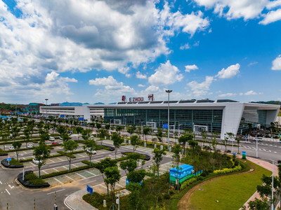 Ezhou Huahu Airport