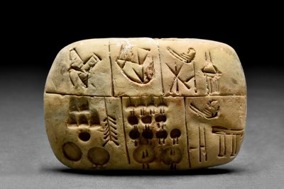 Around 3100-2900 BC  BC Sumerian tablet whose cuneiform writing records an administrative account with entries about food supplies.  Size: 44.8mm x 68.4mm, weight 62.44g.  Provenance: passed on by inheritance to family members of a gentleman who died in 1988.  Estimate £4,000-£8,000 ($4,810-$9,620)