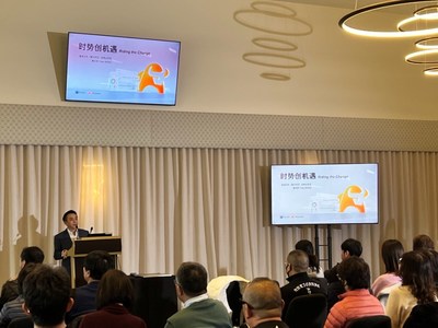 Futu Securities (Australia) Ltd’s Chief Operating Officer Toby Wong shares investing insights in the seminar of 2022 BMYG Investment Form.