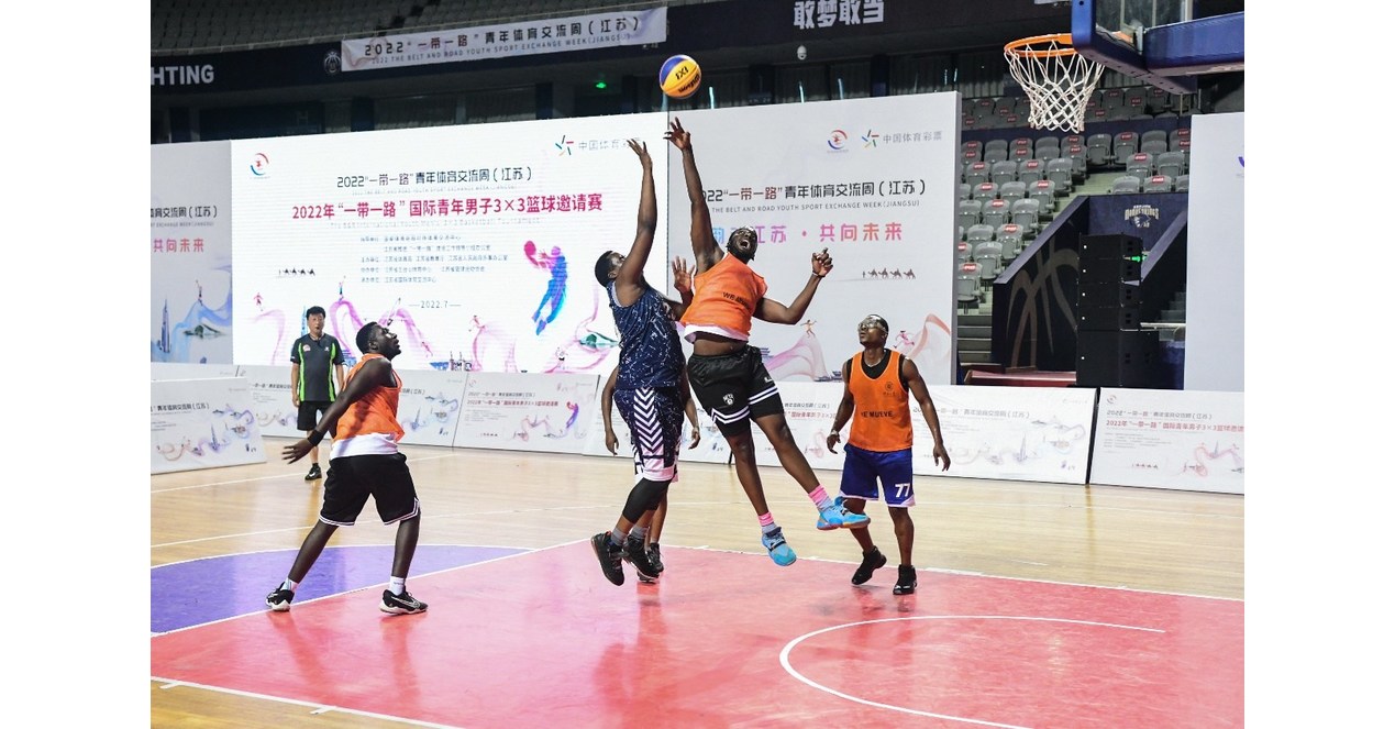 2022年青少年体育交流周在江苏南京举行