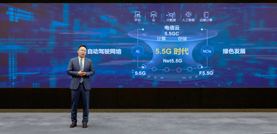 David Wang, Executive Director of the Board and Chairman of the ICT Infrastructure Managing Board of Huawei, delivering a keynote speech