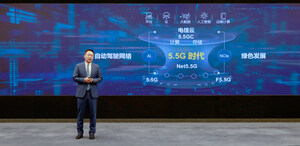 Дэвид Ван, компания Huawei: «‎Инновации, открывающие путь в эпоху 5.5G»