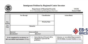 EB5 BRICS Comments on New EB-5 Visa Form I-526E for Regional Center Investors