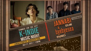 Korean Cultural Center New York presents K-Indie Music Night: Jannabi and byebyesea in partnership with Lincoln Center for the Performing Arts