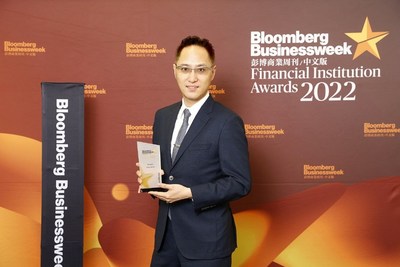 Metis wins Bloomberg Businessweek's 