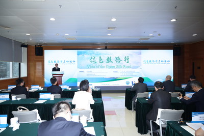 “Vista of the Green Silk Road" launching ceremony