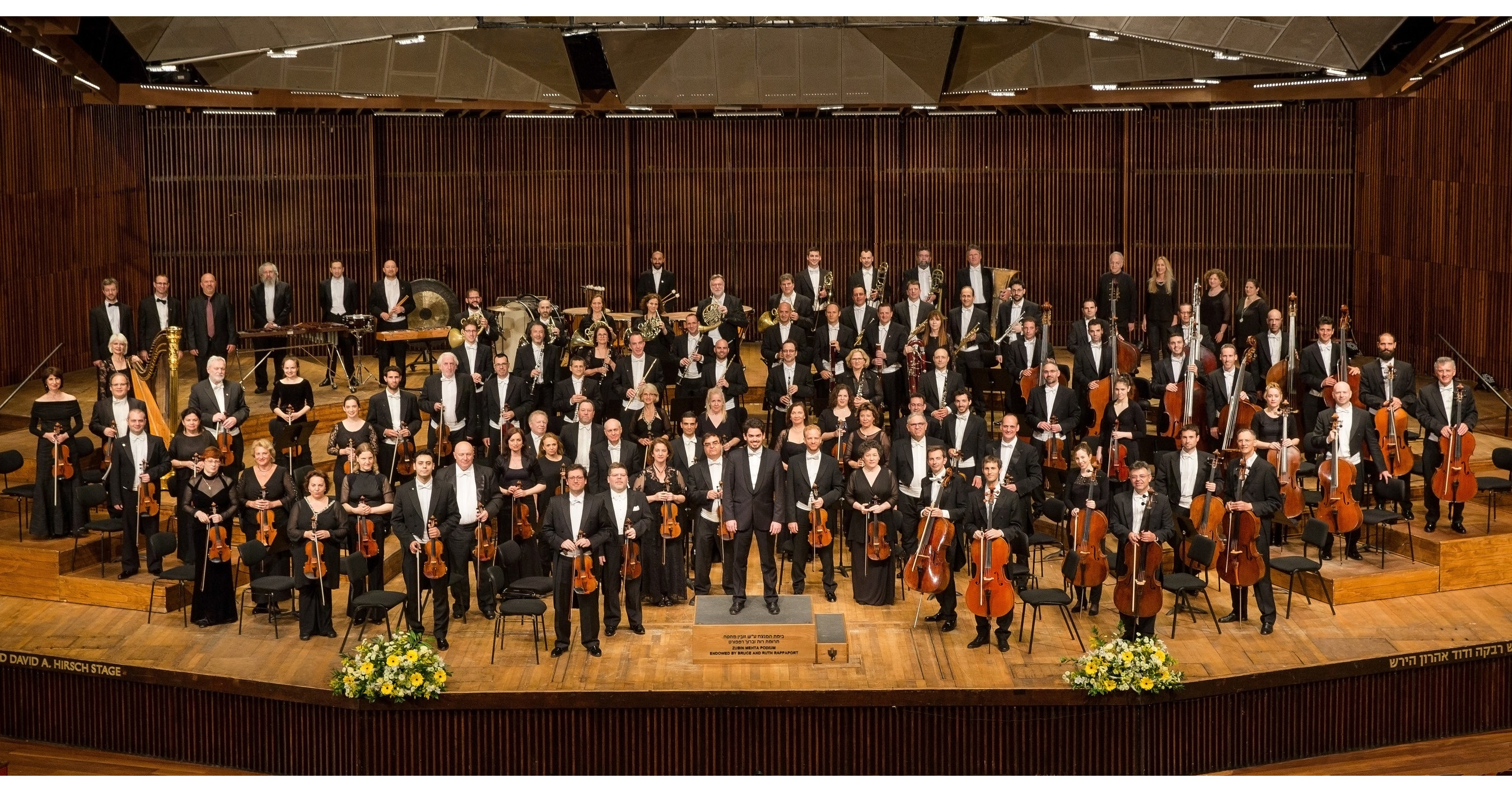 The WorldClass Israel Philharmonic Announces United States Tour with