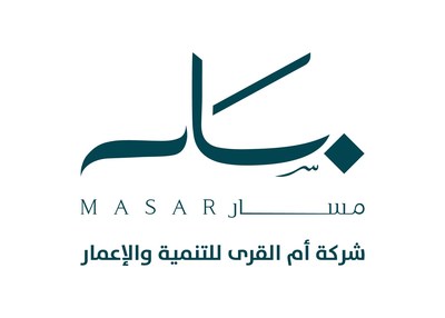 Umm Al Qura For Development & Construction - Masar Destination Logo