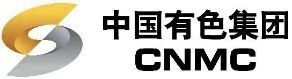 CNMC Logo